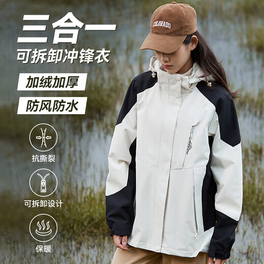 VICTORIATOURIST Jacket Three-in-One Polar Fleece Liner Outdoor Jacket Men's and Women's Cotton Jacket Winter Thickened Mountaineering Jacket Women's White XL