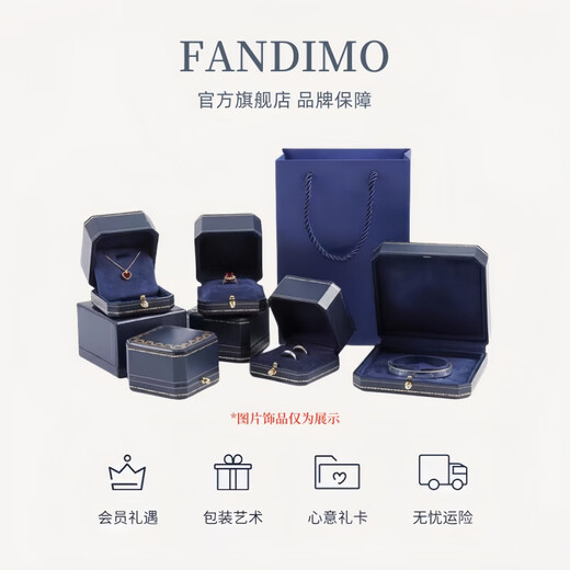 Fantimo 18k rose gold necklace women's rubellite phoenix pendant, high-end colored gemstone clavicle chain, rubellite pendant, SF Express+ brand gift box