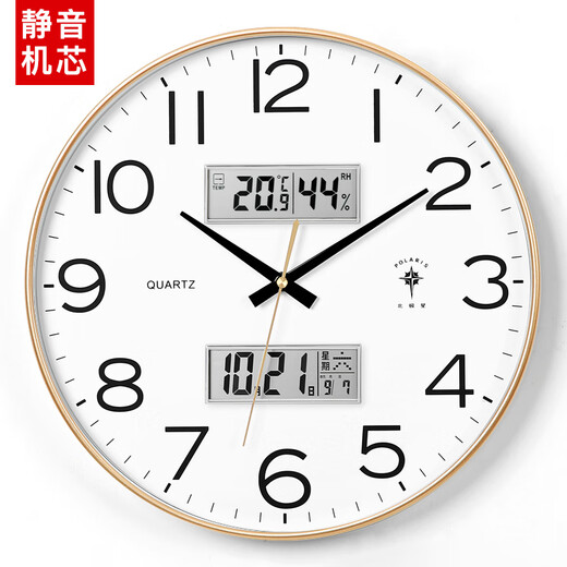 Polaris (POLARIS) clock wall clock living room silent automatic time adjustment 2025 new calendar simple fashion clock wall-mounted quartz clock champagne gold-quartz travel time calendar week temperature and humidity 10 inches diameter 25.5 cm