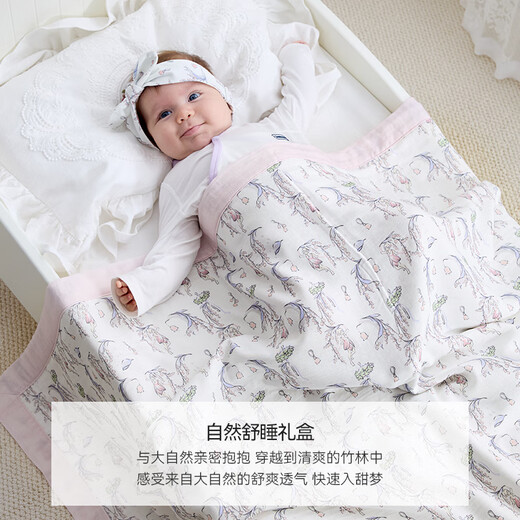 DOMIAMIA Baby Gift Box Newborn Gift Box Meet and Greet Full Moon Gift Practical High-end Gift Newborn Supplies 5-piece Set