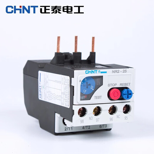 Chint Thermal Overload Relay Temperature Overload Protector NR2-25/Z Pin Type Thermal Relay CJX2 with NR2-93/Z 63-80A