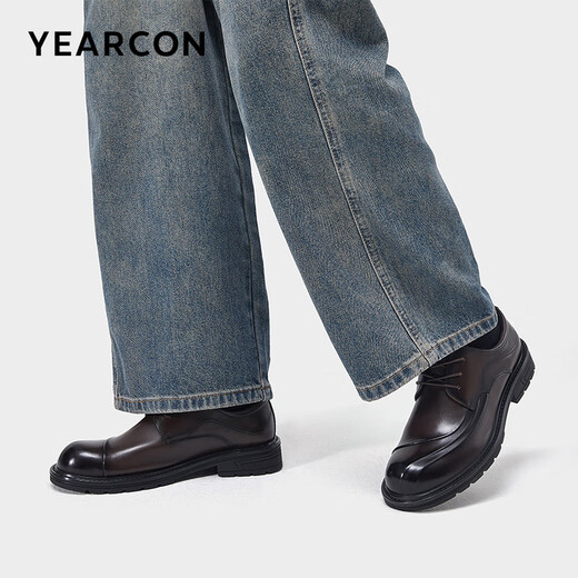 Yierkan Men's Shoes Business Formal Casual Leather Shoes Large Toe Trendy Shoes Work Shoes Men 96157W Brown 39