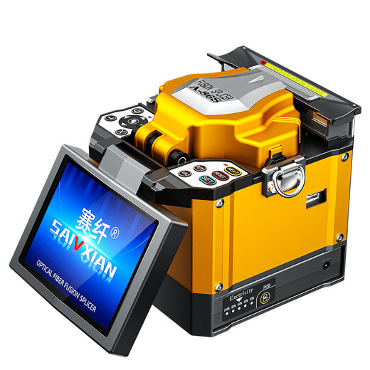 赛纤 光纤熔接机 A-86S高精度全自动熔纤机电极棒免费换新皮线光缆尾纤跳线对接监控装维终身质保 A-86S光纤熔接机+布包(不含切割刀)