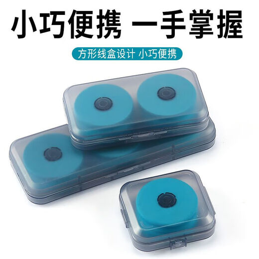 Zhizhou's new line set main line box fishing line large axis spool fishing special storage box fishing gear large object foam coil box 6-axis box foam roller color random