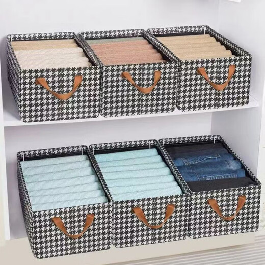 Chenzhi Shangpin clothes storage box home wardrobe multi-functional drawer-type pants storage basket bag underwear organizer storage box cream style without style
