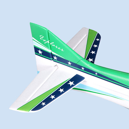 Modèle d'avion FMS 1020 mm Explorer F3A niveau 30, entraînement à voilure fixe, avion d'action volante, alimentation 3S à voilure fixe 1020 mm F3A Explorer niveau 30 PNP + connecteur d'alimentation XT60