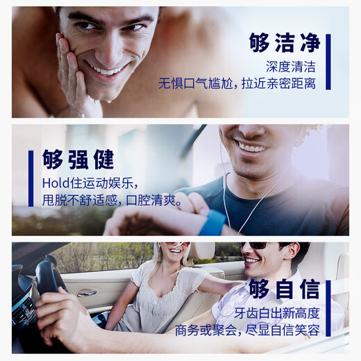 Lion Fine Tooth Cleaner 3D Multi-effect Toothbrush 2 Small Wide Head Fine Hair Adult Gum Cleaning Tongue Brush Anti-Slip Brush Handle