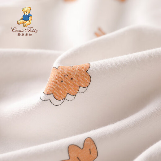 Classic Teddy children's jumpsuit boy's rompers baby romper baby pajamas outing clothes 1-3-6 years old letter dinosaur white 120cm