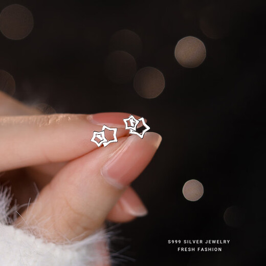 Su Shiliu 999 silver one week earrings women's week earrings set high-end earrings female birthday gift for girlfriend, wife and best friend 999 pure silver week earrings seven pairs set