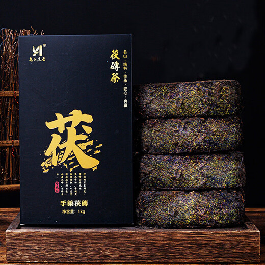 Anhua Black Tea Black Tea Hunan Anhua Genuine Authentic Anhua Black Tea Aged Hand-Built Golden Flower Fu Brick Tea Tianjian Randomly Delivered