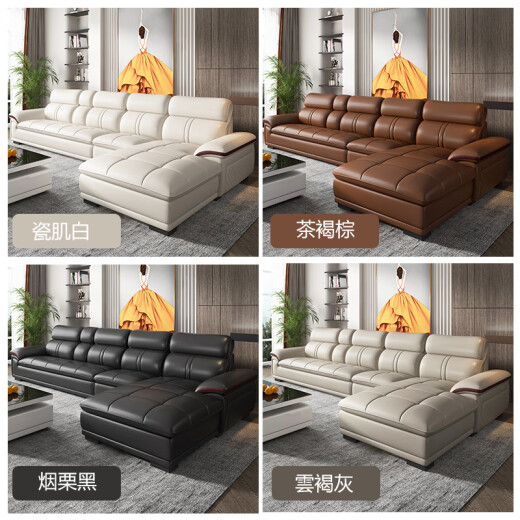Motian Sofa Leather Sofa Living Room Complete Sofa Solid Wood Sofa Combination Office Leather Art Sofa Furniture Single + Double + Concubine Seat + Model A [Tempered Glass Coffee Table] Standard Version [Eucalyptus Wood Frame + Domestic Cowhide]