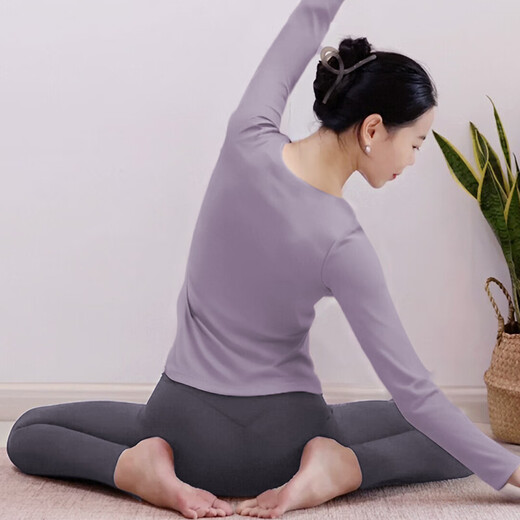 Shuangxiu Yoga Wear Autumn and Winter 2024 New Style Covering the Belly, Beautiful and High-Level Sense with Breast Pads, Professional High-end Pilates Long Sleeve Moon Rock Purple Top + Dove Gray Pants Set 2XL 135-150