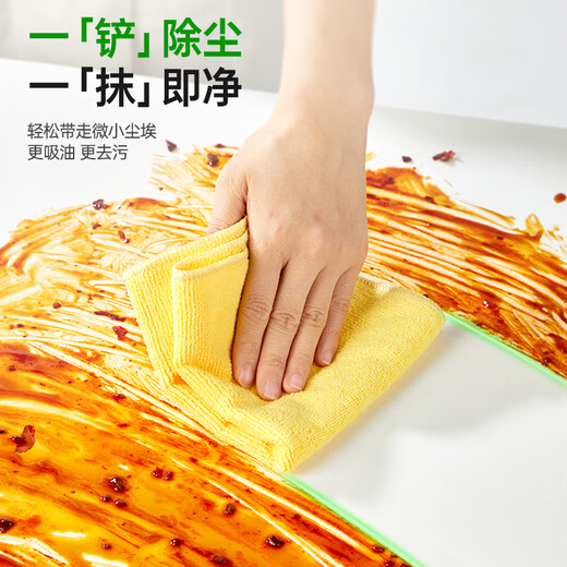 3M Scotch dishwashing cloth 30*30cm 4 pieces suitable for multi-purpose soft rag microfiber cleaning