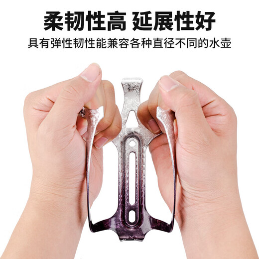 Captain Tas bicycle water bottle rack mountain road bike universal lightweight aluminum water cup holder accessories ice crack gradient