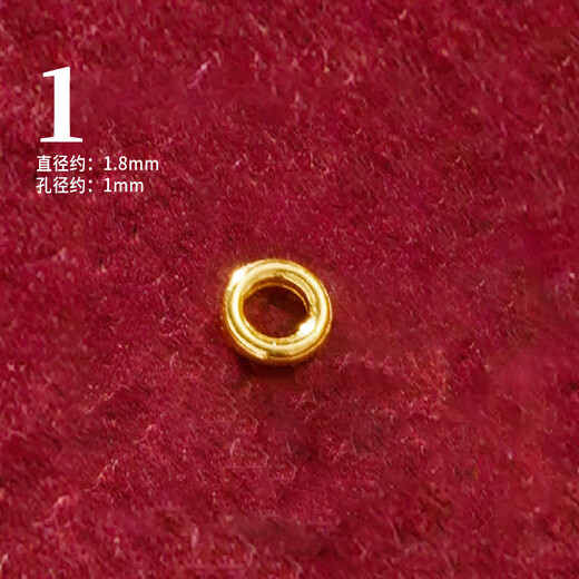 Ji Ge 18K ancient gold old gold small gold ring spacer bead spacer DIY bracelet bracelet necklace jewelry stationery accessories diameter 1.8mm hole about 1mm about 0.018 grams