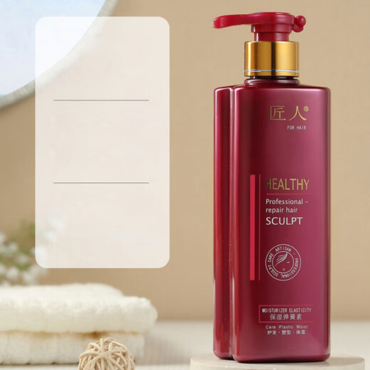 Craftsman Moisturizing Spring Element Dynamic Elastin Multi-Specifications Choice 300ml 1 Bottle Moisturizing Spring Element