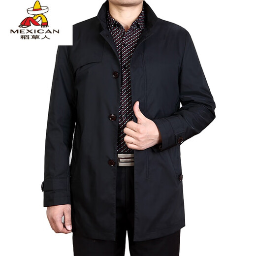 Scarecrow middle-aged and elderly 2020 new men's mid-length windbreaker men's jacket spring and autumn middle-aged casual dad wear windbreaker dark brown 1508 3XL 190/104 175Jin Jin equals 0.5 kg --195Jin Jin equals 0.5 kg