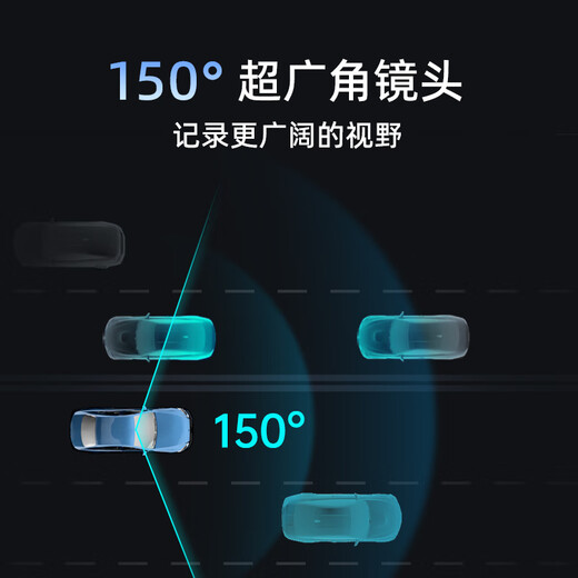 360 driving recorder G300plus2K ultra-high-definition night vision 150 large wide-angle panorama local view playback
