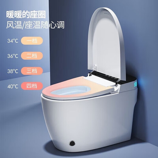 KOHLER's new all-in-one home smart toilet machine, fully automatic hot flushing, dual water channels, no water pressure restrictions, gray top version 350