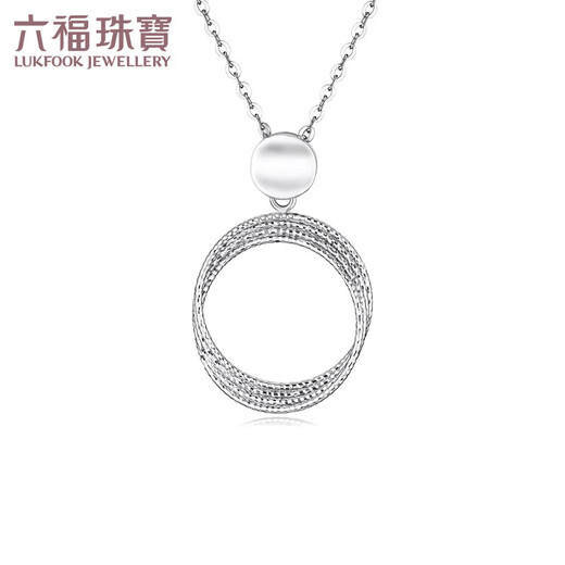 Lukfook Jewelry Platinum 950 platinum pendant pendant does not include necklace, price is about 1.43 grams