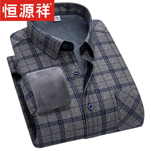 恒源祥冬季男士保暖衬衫加绒加厚长袖格子衬衣男中年爸爸上衣服衬衫男装 9903 加绒 2XL 推荐135-155斤