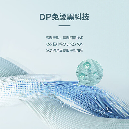 Heilan House (HLA) short-sleeved shirt men's fashionable cotton business gentleman formal shirt men's no-iron-bleaching 11 170/88A (39) recommended 63-68kg Heilan House (HLA) short-sleeved shirt men's fashionable cotton business gentleman formal shirt men's no-iron-bleaching 11 170/88A (39) recommended 63-68kg