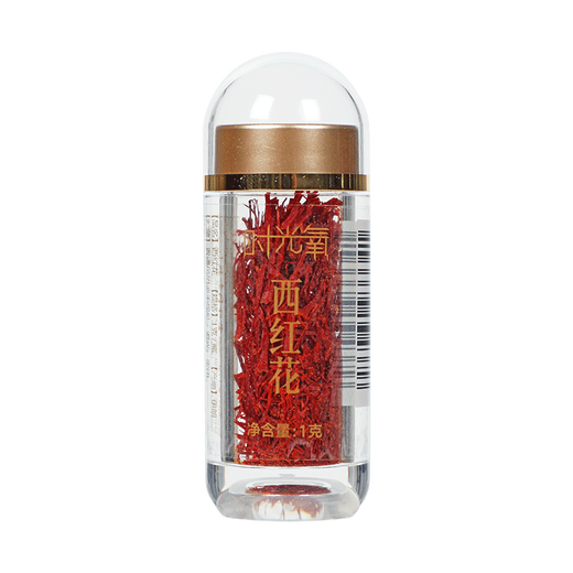 Tongrentang (Trt) Peking Tongrentang Saffron importierte 1 g Safran ausgewählter Safran -durchgetränktes Frauen -Frauen -Tee [Iranischer Safran 1g]