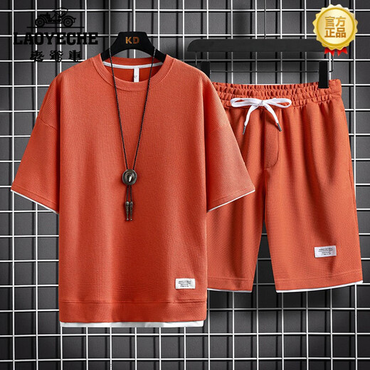 Classic Car (LAOYECHE) 2025 High-end Casual Sports Set Men's Summer Ice-Sensing Trendy Loose Short Sleeve Shorts Set Clothes 3880 Black Set 3XL 185