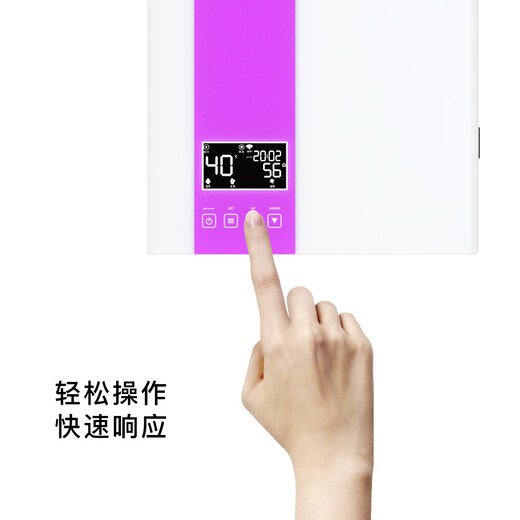 BEIFANG variable frequency electromagnetic heating furnace floor heating radiator coal-to-electric boiler colorful version 10KW (220V suitable for 70-90 heating)