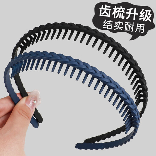 Black Hairpins for Women 2024 New Face Washing Hairbands Women's Face Washing Special Pressing Hairbands Headbands Broken Hairpins Headbands Hair Bundles 1# Classic Black 95% of customers bought this)