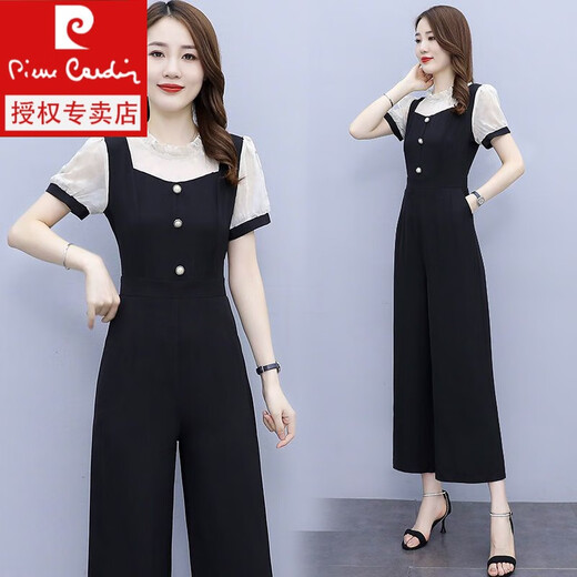 
Pierre cardin short-sleeved chiffon wide-leg jumpsuit set for women 2024 new fashion style summer thin all-in-one jumpsuit [1098%23] apricot jumpsuit M Recommended 95-105Jin [Jin equals 0.5 kg]