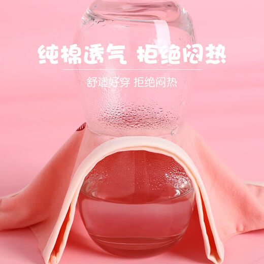 SANGJI children's pure cotton underwear women's boxer briefs for babies, little girls, older children, primary school students, four corners without buttocks, type A cotton, boxer briefs, 6 pack