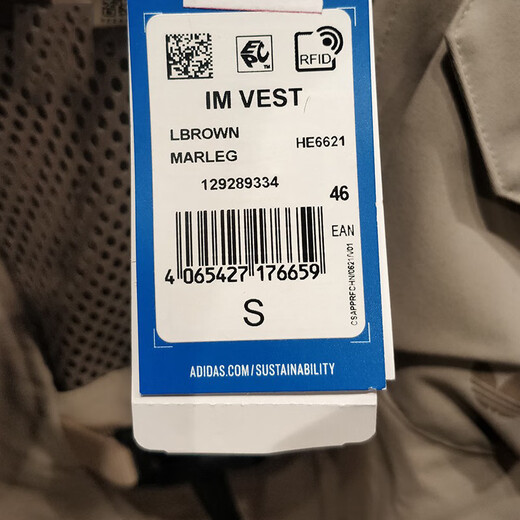Adidas (adidas) Clover Men's Clothing 2025 Летний новый рабочий жилет Собственная спортивная одежда HE6621 L