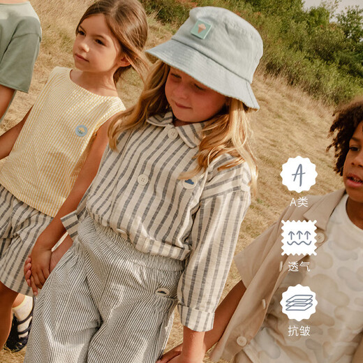 Nest designs PR Xiaoyunduo children's clothing children's stand-up collar striped shirt boys' shirt clothes girls fashion shirt nautical stripes 120 cm