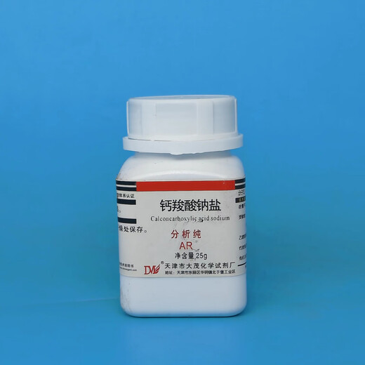 Damao (DM) Calcium Carboxylate Sodium Salt Analytical Pure AR25g Laboratory Chemical Reagent AR25g AR25g Spot
