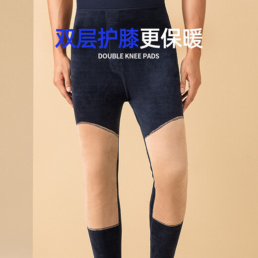 Heilan House (HLA) Men's Cashmere Thickened Warm Pants Men's Slim Cotton Pants Leggings Plus Velvet Thickened German Velvet Knee Pads Black