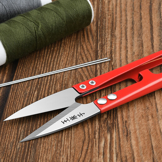 Wang Mazi Ciseaux à fil Ciseaux en H Coupe-fil domestique Coupe-papier sur mesure Coupe à la main Point de croix Ciseaux à ressort en forme de U Outil 1 paquet expédié dans des couleurs aléatoires