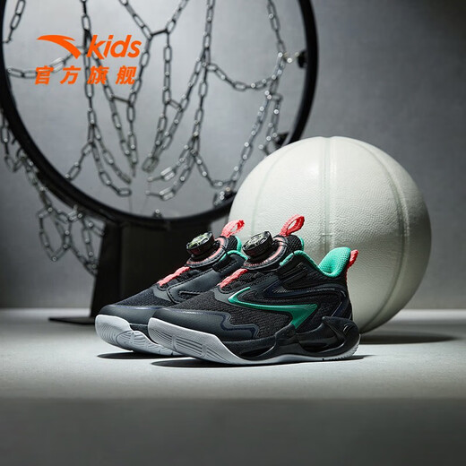 Anta-Kindersportschuhe für Jungenbasketballschuhe für 2024 Frühlingsfestival Neues Schock-Polsterer-Kee-Resistant Sport Training Sneakers [Windunnel] Schwarz/Papagei Green 9901-4 Größe 29