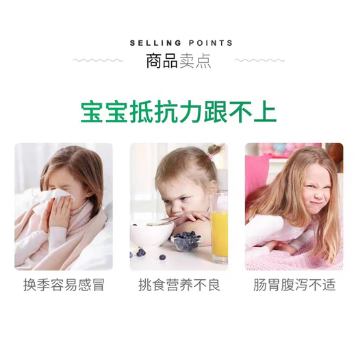 CATALO Children's Colostrum Chewable Tablets Calcium Tablets Immune Globulin Infants and Teenagers Children's Colostrum Strengthening Formula 120 Tablets Valid until December 25