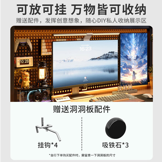 Shunguan computer desk desktop bedroom home perforated board desk e-sports bookcase bookshelf integrated learning office writing table walnut color 120CM double layer shelf + perforated board