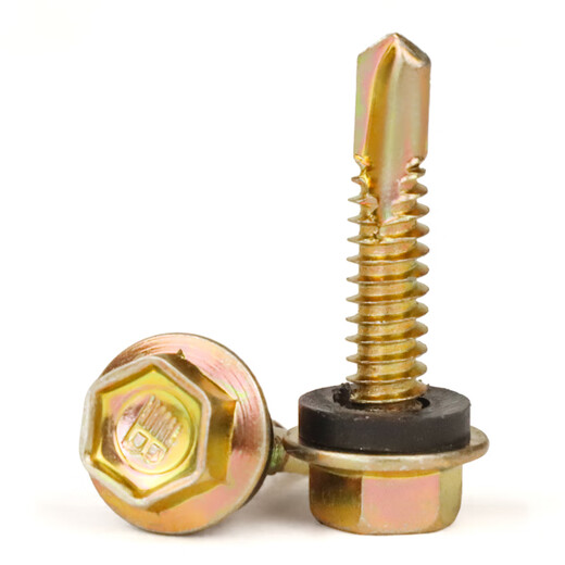 Huxin color zinc external hexagon drill tail screws self-tapping self-drilling dovetail wire iron sheet steel plate color steel tile screws M4.8M5.5M6.3 M4.8*30 (about 230 pieces/box)