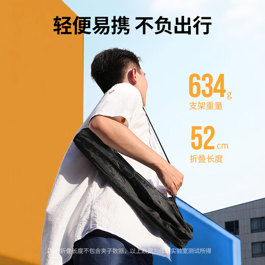 绿联手机支架落地直播支架自拍杆三脚架多功能便携视频录制户外立式俯拍伸缩支架铝合金适用苹果17小米