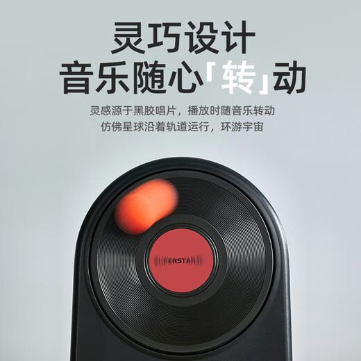 Polar species vinyl bluetooth speaker retro audio home portable creative record player cd player desktop aromatherapy insert TF card wireless birthday gift for boys and girls souvenir moon white + exquisite gift bag + writable greeting card