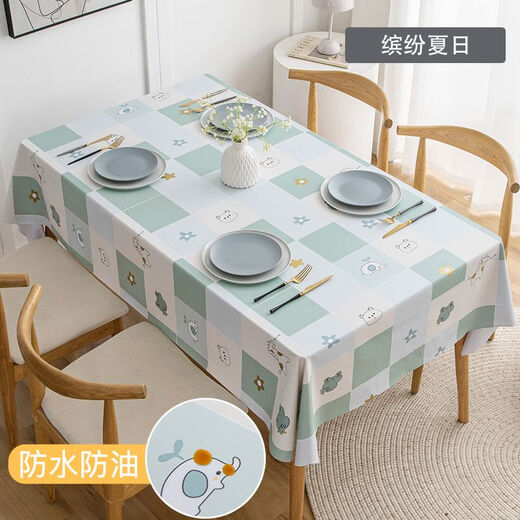 Bo Ling Lu high-end tablecloth PVC waterproof, oil-proof, anti-scalding, no-wash dining table, coffee table, Nordic ins rectangular square table mat, Back to Time-Ya Gray, upgraded 3.0 encryption-proof 1 140*180cm, 4-person dining table