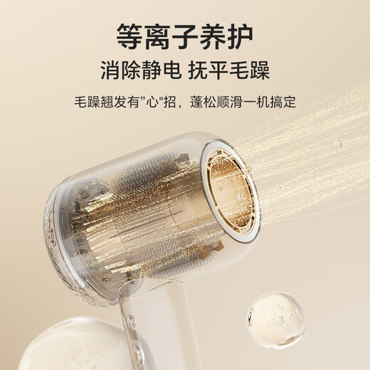 Kangfu hair dryer household high wind high power high speed plasma constant temperature portable leafless hair dryer low noise fast drying hair dryer KF-F9 star gray exquisite gift box