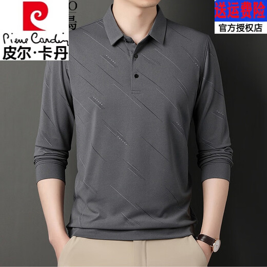 皮尔卡丹（pierre cardin）高档品牌纯棉t恤男士长袖2025新款中年休闲翻领薄款爸爸体恤衫 832黑色 2XL 180