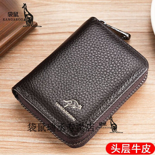 Kangaroo card holder genuine leather men's anti-degaussing document bag women's card holder driver's license holder anti-theft bank card holder cowhide black embossed label (14 card slots) jd