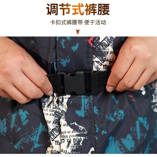 Yuyongji thickened and warm winter fishing clothing, winter fishing anchor fish, ice fishing cotton clothing, cold storage sea fishing antifreeze one-piece cold-proof down jacket, black and blue flower one-piece down jacket XL, recommended height 1.75-1.8 and weight within 185