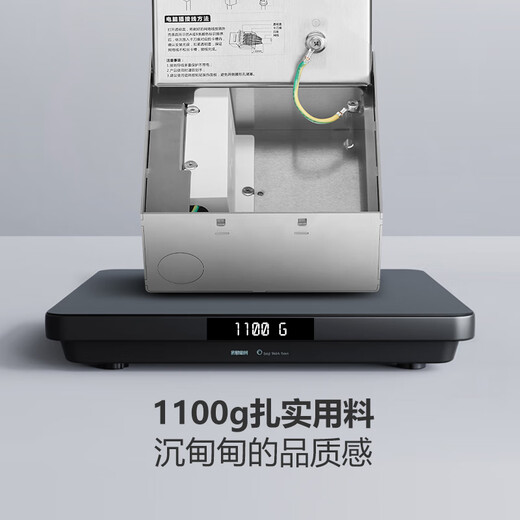 BULL switch socket five-hole floor socket stainless steel flat hidden floor socket ultra-thin GD7Z223S