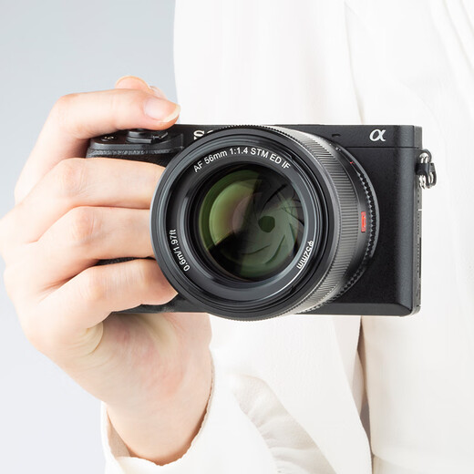 Viltrox 23/33/56mm F1.4 Sony port autofocus lens APS-C frame suitable for E-mount A6400 A6700 mirrorless camera large aperture portrait fixed focus lens AF 33mm F1.4 E (Sony port) official standard